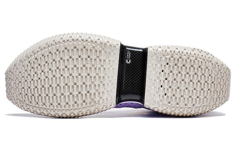 Li-Ning BadFive 3 Ultra Mid 'Purple' ABFS011-10 - Image 6