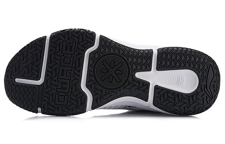 Li-Ning Wade All Day 3 'White Black' ABPN017-1 - Image 5