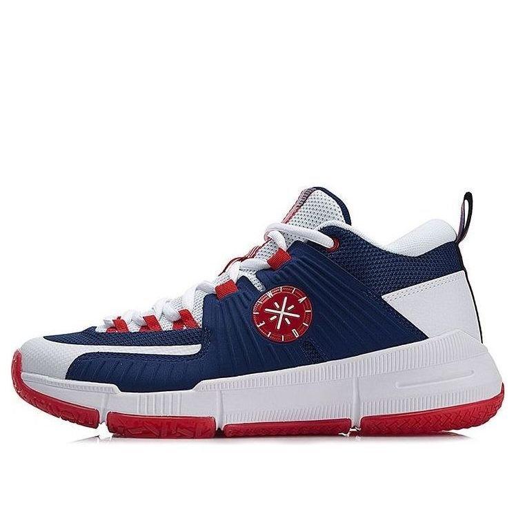 Li-Ning Wade All Day 3 'White Blue Red' ABPN017-7