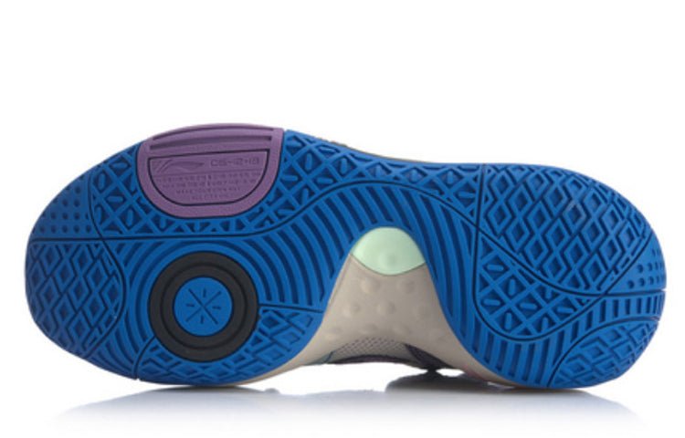 Li-Ning Wade All City 8 'Grey Purple' ABPQ005-5 - Image 4