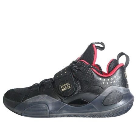 Li-Ning Wade All City 8 'Black Red' ABPQ005-EK
