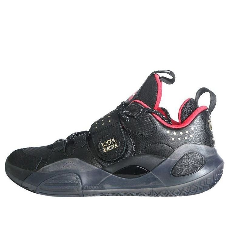 Li-Ning Wade All City 8 'Black Red' ABPQ005-EK