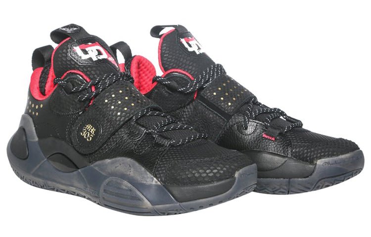 Li-Ning Wade All City 8 'Black Red' ABPQ005-EK - Image 3