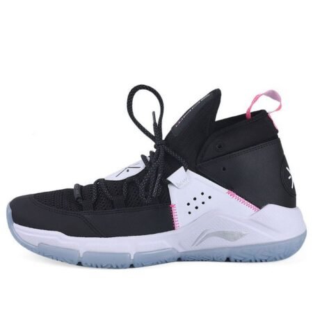 Li-Ning Way Of Wade All Day 5 'Black White' ABPQ015-1