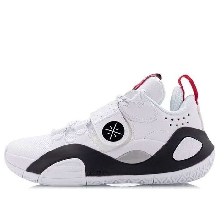 (GS) Li-Ning Wade All City 8 'White Black' ABPQ033-4