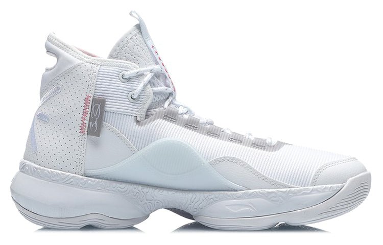 Li-Ning Wade Shadow 2 'White' ABPR005-6 - Image 3