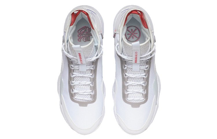 Li-Ning Wade Shadow 2 'White' ABPR005-6 - Image 5