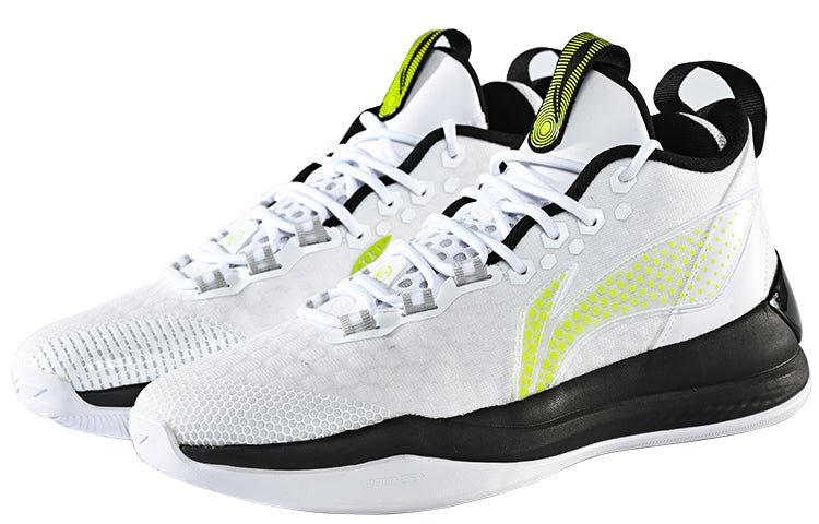 Li-Ning Wade Shadow 1 'White Green' ABPR015-2 - Image 3
