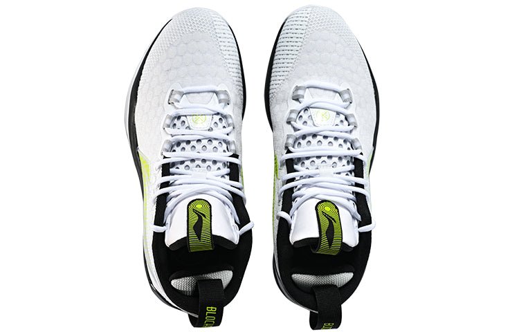 Li-Ning Wade Shadow 1 'White Green' ABPR015-2 - Image 4