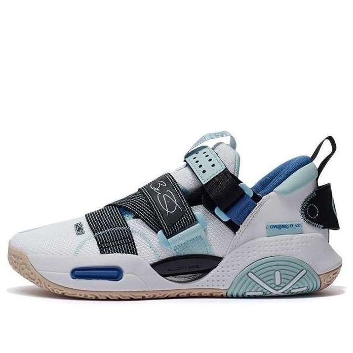 (GS) Li-Ning Wade All City 9 V2 'Blue Grey' ABPR055-9