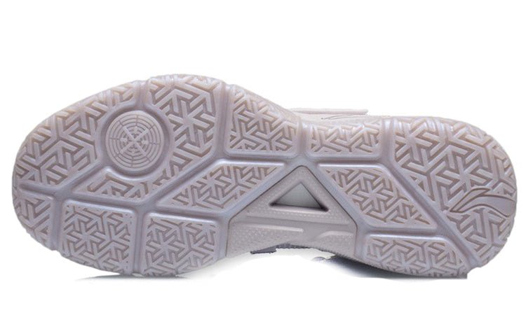 Li-Ning Wade Block 'Pink' ABPR065-5 - Image 6