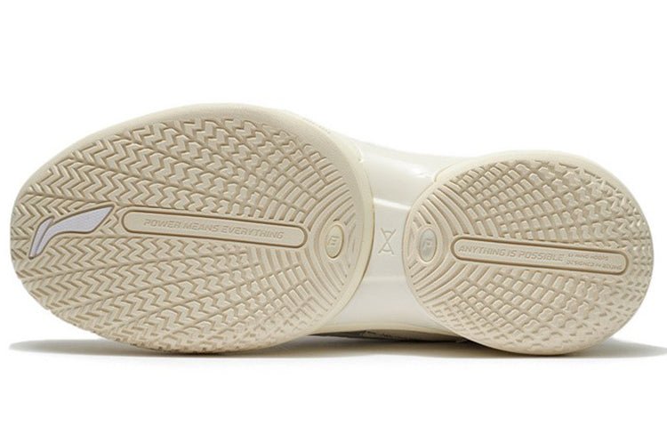 Li-Ning Power 8 V2 'Vanilla White' ABPS001-1 - Image 6