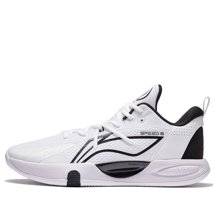 Li-Ning Speed 8 'White Black' ABPS003-1