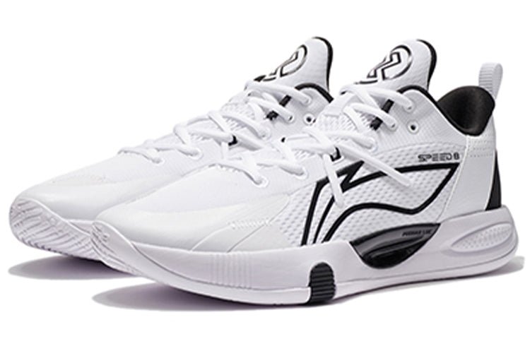 Li-Ning Speed 8 'White Black' ABPS003-1 - Image 2