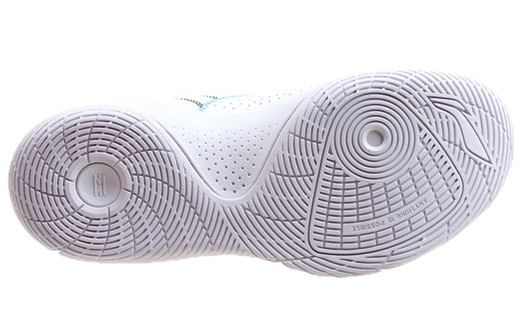 Li-Ning Wade Cloud 'Standard White Blue Yellow' ABPS005-1 - Image 4