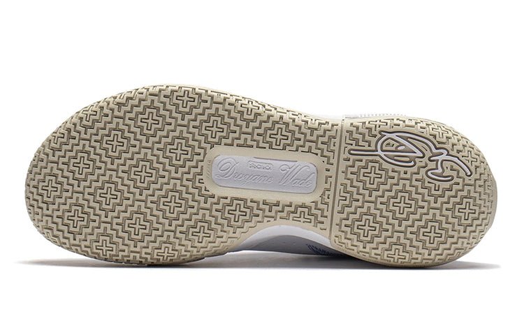 (GS) Li-Ning Wade All City 10 'White Grey' ABPS009-7 - Image 7
