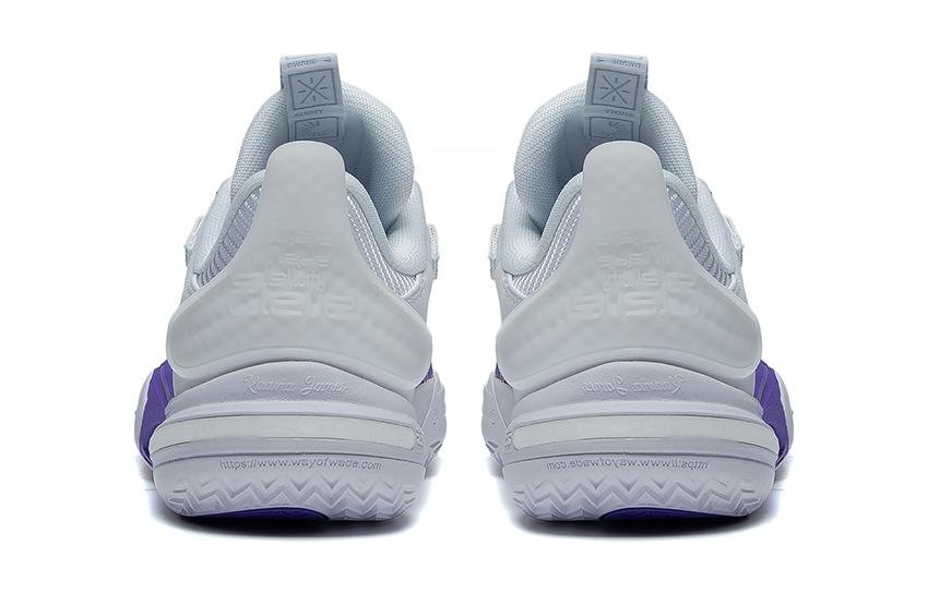 (GS) Li-Ning Wade All City 11 'Grey Purple' ABPT049-2 - Image 5