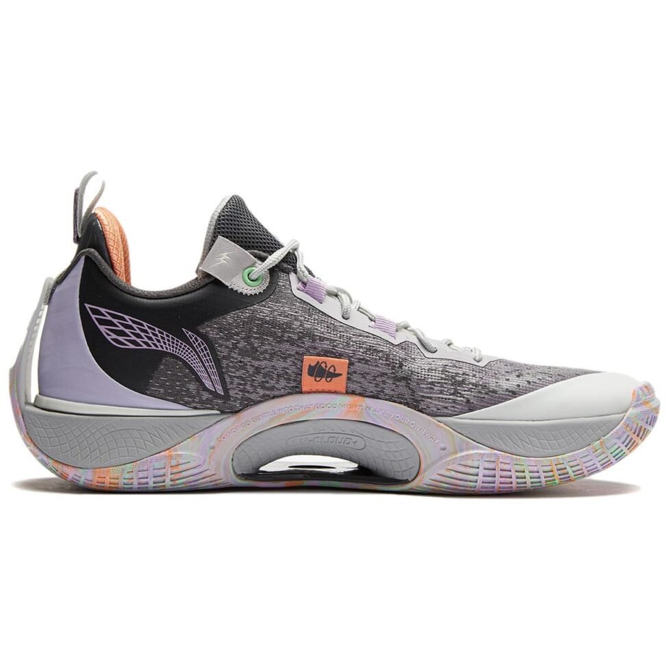 Li-Ning Wade Shadow 5 V2 'Easter Egg' ABPU009-7 - Image 2