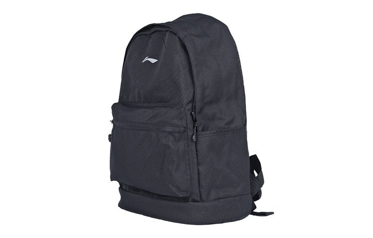 Li-Ning Logo Backpack 'Black' ABSQ564-1 - Image 4