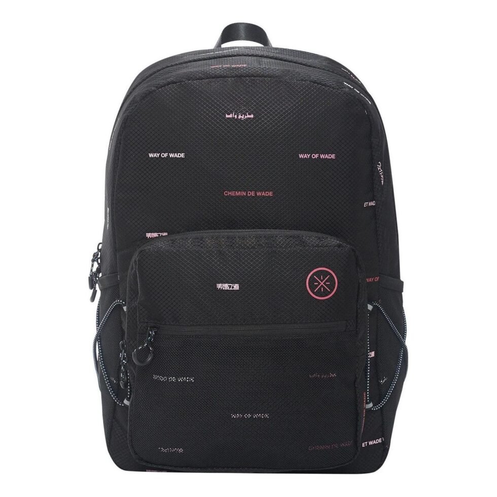 Li-Ning Way Of Wade Logo Backpack 'Black' ABSS181-1