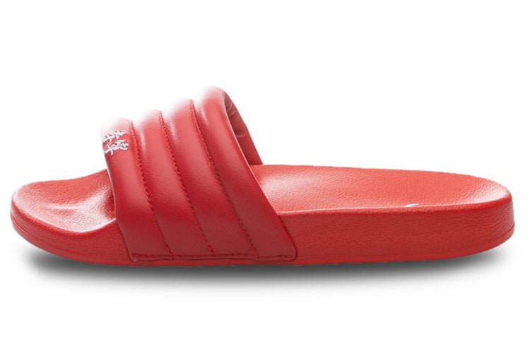 Li-Ning Bubble Slide 'Paris Fashion Week - Red' ABTQ005-3 - Image 2