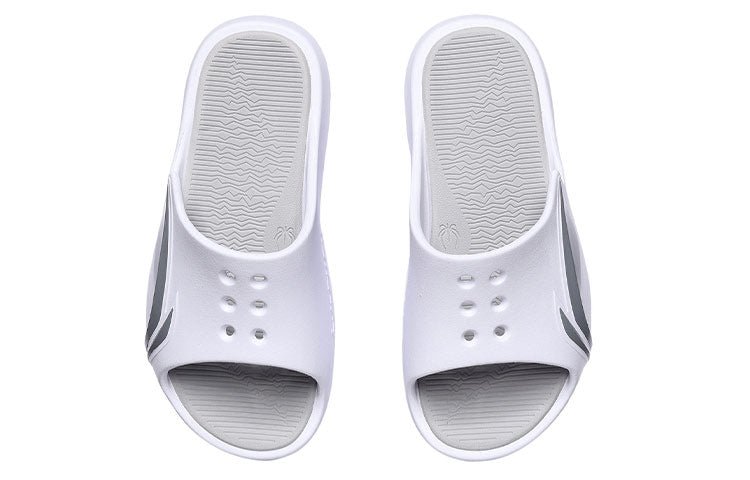 (WMNS) Li-Ning LNBB Slides 'White' ABTR006-1 - Image 5