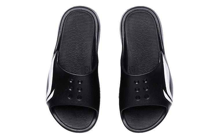 (WMNS) Li-Ning LNBB Basketball Slides 'Black White' ABTR006-2 - Image 5