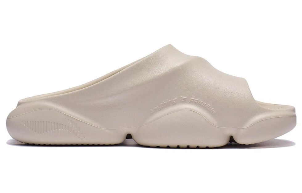 Li-Ning 1 Badfive Basketball Slides 'Beige' ABTT003-3 - Image 2