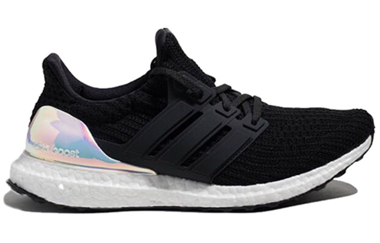 Mi adidas UltraBoost 'Xeno' AC8067 - Image 2
