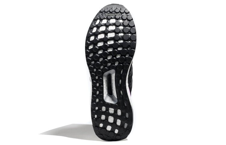Mi adidas UltraBoost 'Xeno' AC8067 - Image 6