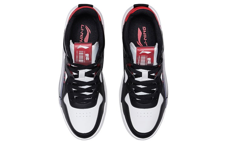Li-Ning Superwave Low 'Black White Red' AECR003-2 - Image 4