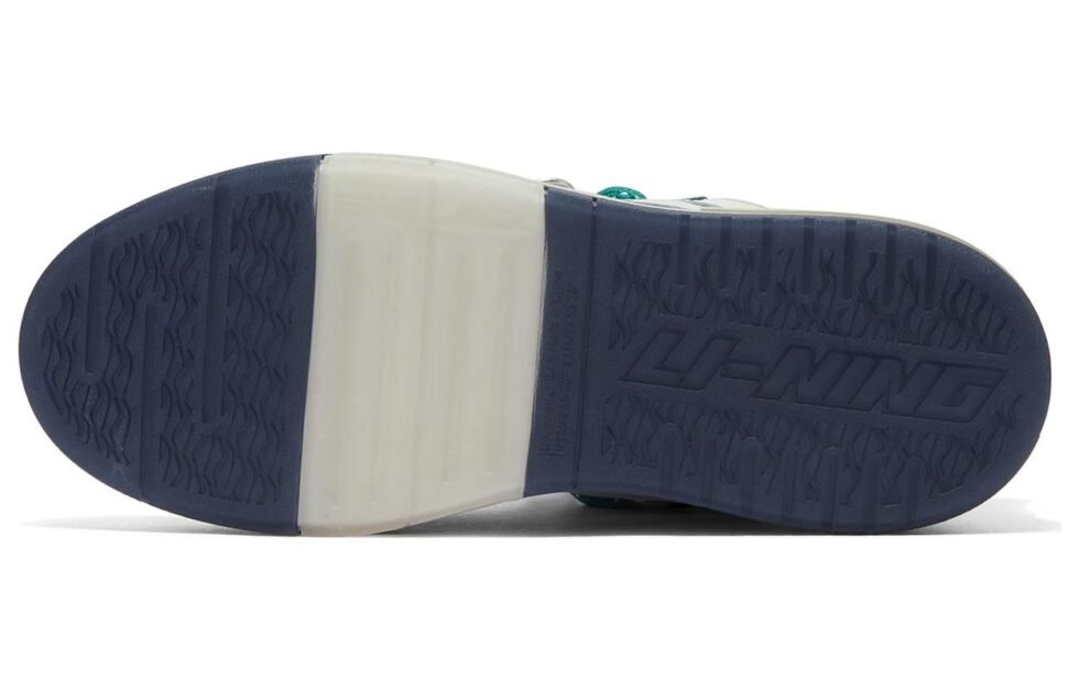 Li-Ning WeiWu Swag 'White Teal Green' AECT053-1 - Image 7