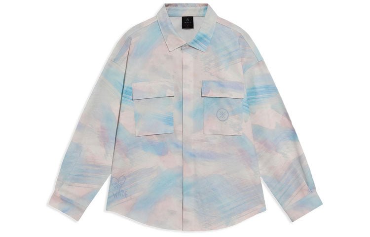 Li-Ning Love Wade Logo Shirt 'Marshmallow' AFDRA17-1 - Image 2