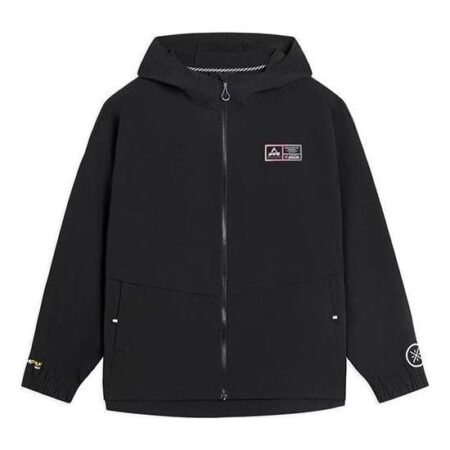 Li-Ning Way Of Wade Graphic Full Zip Hooded Jacket 'Black' AFDS797-1