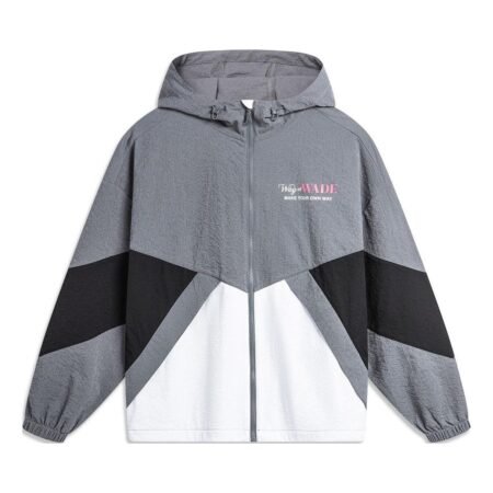 Li-Ning Way Of Wade Graphic Windbreaker 'Grey Black White' AFDU399-1