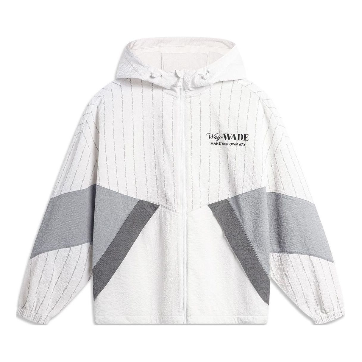 Li-Ning Way Of Wade Graphic Windbreaker 'White Grey' AFDU399-5