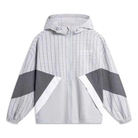 Li-Ning Way Of Wade Graphic Windbreaker 'Grey White' AFDU399-6