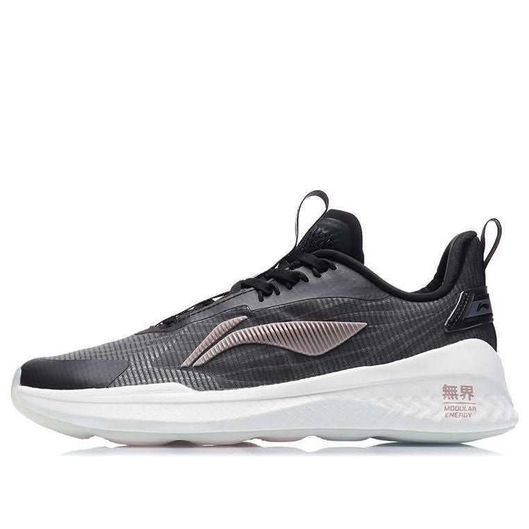 (WMNS) Li-Ning No Boundaries 2 'Dark Grey White' AFPR012-3
