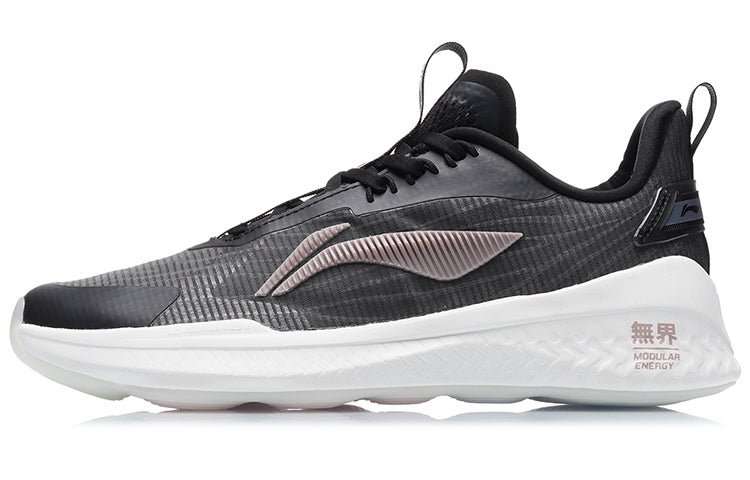 (WMNS) Li-Ning No Boundaries 2 'Dark Grey White' AFPR012-3 - Image 2