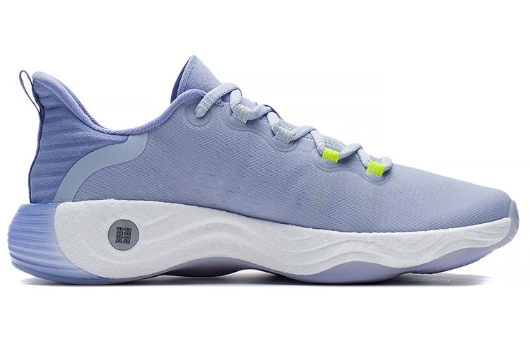 (WMNS) Li-Ning No Boundaries 3 'Ice Blue Purple' AFVS004-7 - Image 3
