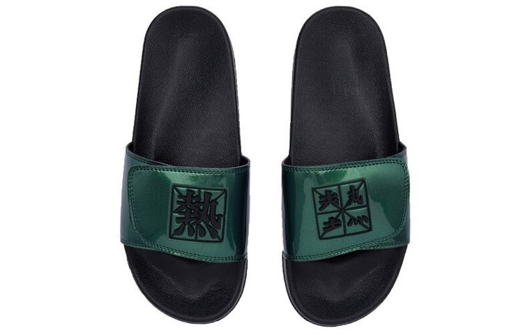 Li-Ning Disney Mickey LN Slipper Sandals AGAQ003-4 - Image 4