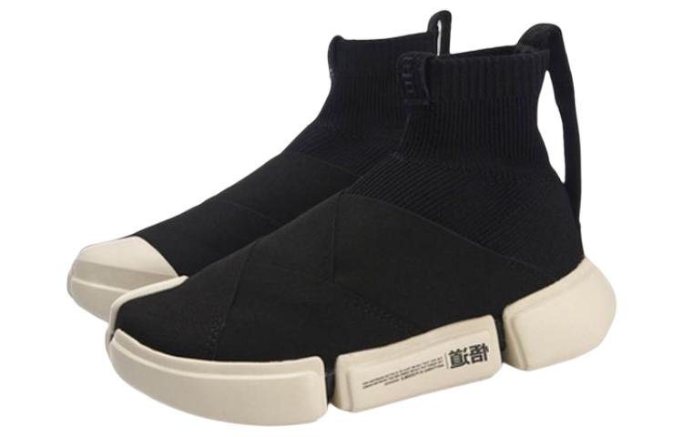 (WMNS) Li-Ning Essence 2 'Black' AGBN046-1 - Image 3