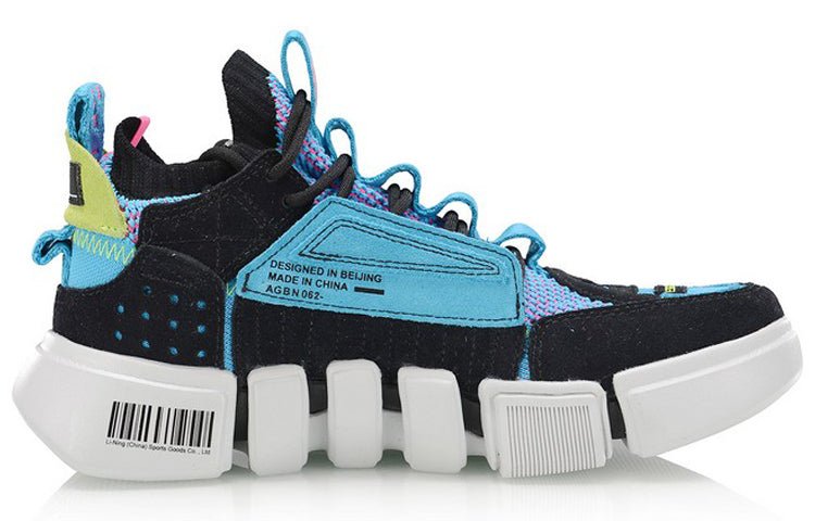 (WMNS) Li-Ning Essence 2 Ace 'Black Blue Pink' AGBN062-14 - Image 2