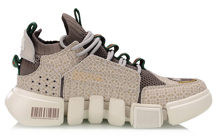 (WMNS) Li-Ning Wade Essence 2 Ace 'Paris Fashion Week' AGBN062-15 - Image 2