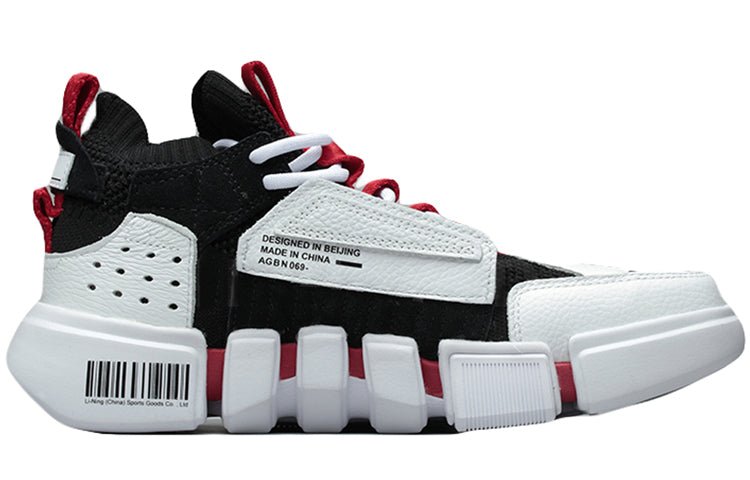 Li-Ning Wade Essence 2 Ace 'Paris Fashion Week - White Black' AGBN069-12 - Image 2