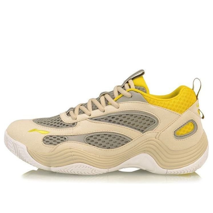 Li-Ning Rebirth Mid 'Grey Yellow' AGBP015-4