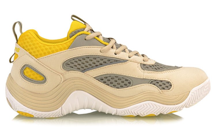 Li-Ning Rebirth Mid 'Grey Yellow' AGBP015-4 - Image 2