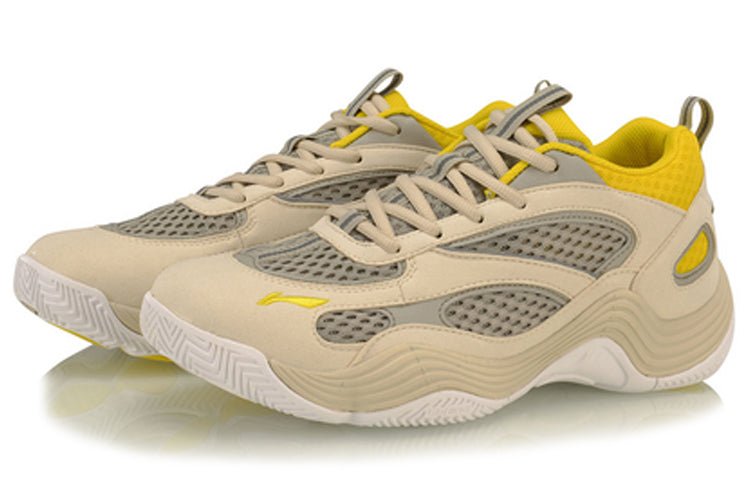 Li-Ning Rebirth Mid 'Grey Yellow' AGBP015-4 - Image 3