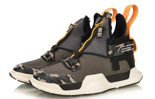 Li-Ning 2019 New York Fashion Week WS Mid Tops uflage AGBP028-2 - Image 3