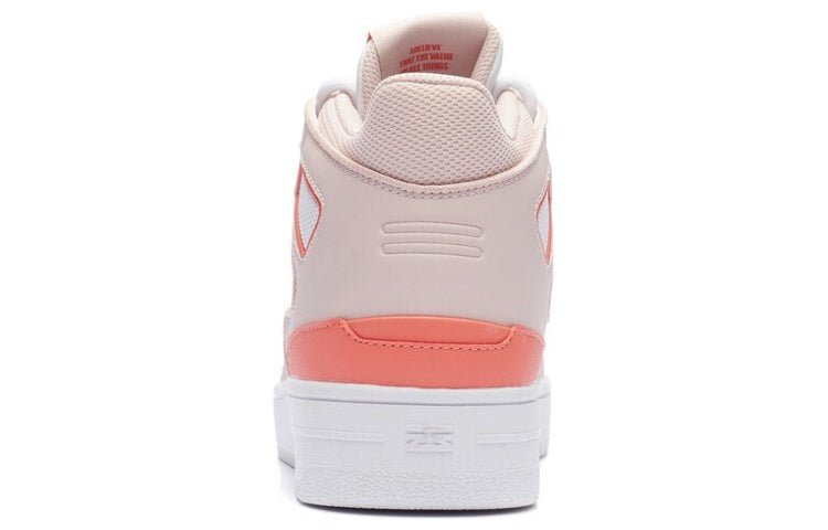 (WMNS) Li-Ning Attack 2020 'White Orange' AGBQ116-8 - Image 4